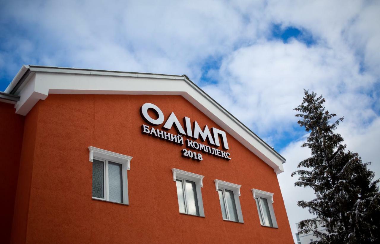 Hotel Complex Olimp Umanʼ Exterior foto